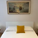 Maison Aurora 公寓 *