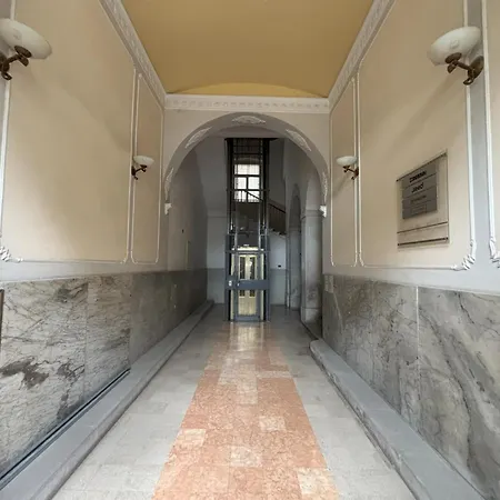 Апартаменты Maison Aurora - Reception *